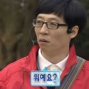 이소하우스 이미지