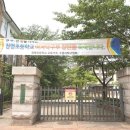 쌍용부동산중개사무소 이미지