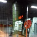 서울교통공사 신내차량사업소 이미지