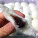 궁 잔기지떡 이미지