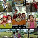 고운목장 이미지