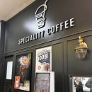 Cafe, 스러움