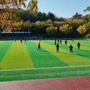 문화근린공원 이미지