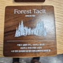 새명성약국 | 블로그챌린지를 인질로 잡길래 풀아준, 11월 갤러리 근거 기반 일기