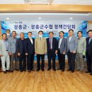 장흥수산 티스토리