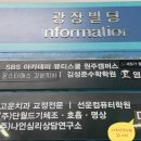 드림안마원 이미지