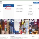 (주)더블유에스 이미지