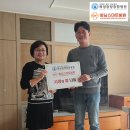 의료법인 은혜와감사의료재단 향남스마트병원 이미지