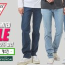 게스진현대백화점 이미지