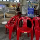 오베르망 | 속초 여행 당일치기 코스, 속초 아이대관람차,모녀가리비,오베르망,장군시오야끼 후기,속초 주차장 꿀팁