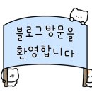 소리샘언어발달센터
