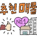 연제구 레이카운티 2단지어린이집 이미지