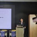 국립창원대학교 사회복지대학원 | 서울시사회복지사협회 Z세대 관련 정책세미나 토론 참여 후기