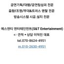 백월불교용품 이미지