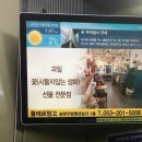 (주)유앤아이미디어벤처