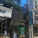 뉴질랜드 1642 서면점