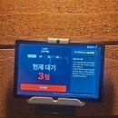 오두막 - 원주시 건강로 25 | 광주 쌍촌동 맛집 막창 맛집 오두막창 솔직후기