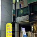 잇츠코인노래연습장 | 천안 두정동 잇츠코인 노래연습장 70분에 5000원 코인노래방 내돈내산