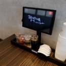 레전드짬뽕 이미지