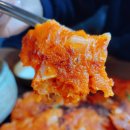 사발에 술 내리고 이미지