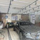 구미 킹카 디테일링 카워시 네이버블로그