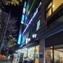 김밥전문공간얌얌 이미지