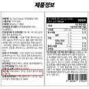 (주)한국티이아이 티스토리