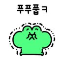 복담은집 이미지