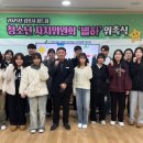 별하 - 부평구 산곡동 | 별하