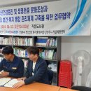 별가람마을1-3단지 이미지