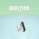 몸만있으면따라할수있는커버댄스