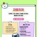 대영코어텍(주)