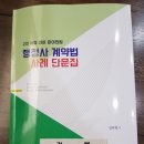 한주행정사 이미지