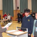 천안동성중학교 이미지