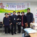 해솔마을 11단지 이미지