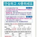 피앤엘 이미지