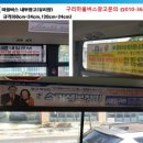 더원치과교정과치과의원 이미지