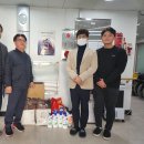 덕산정수사업소 이미지