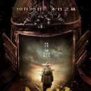 명제로-2 이미지