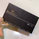 민염색카페 이미지