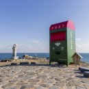 울주군특산품판매장 이미지