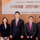 24시 이미지