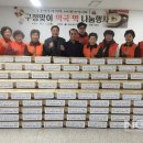 (주)디엔씨 이미지