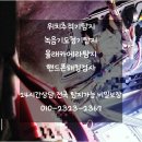 센텀보안정보통신 이미지