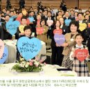 (주)가엘에스앤에스