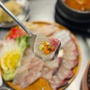 성의참치초밥배달점 | 초여름 제철 전갱이회 맛있는 잠실 방이동 방어 횟집 광안리