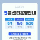 본앤밸런스