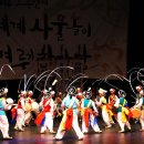 전통예술고등학교 네이버블로그
