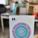 GS한아름편의점 이미지