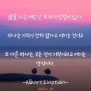 오늘동안 이미지
